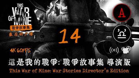 广军爆料白鲨视频,揭秘背后惊人真相 第2张 广军爆料白鲨视频,揭秘背后惊人真相 第2张