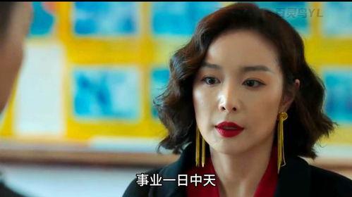 狂飙大嫂吃瓜视频大全免费观看,免费观看，揭秘娱乐圈幕后风云  第1张